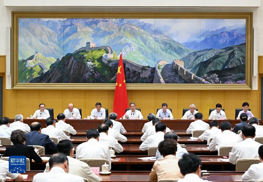 新一輪國企改革要“深入實施” 央企戰略性新興產業公司并購進程有望提速