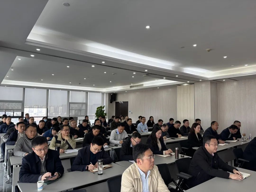 華信建投集團開展學習貫徹黨的二十屆三中全會精神系列培訓（二）